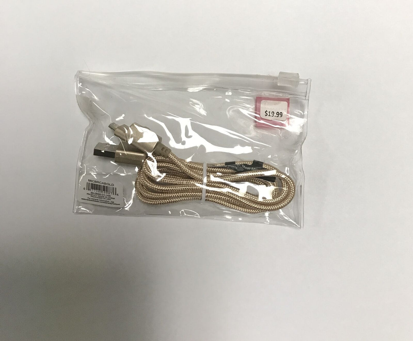 Verizon MICBRCABGLD Micbrcab Parent, Gold micro USB Cable