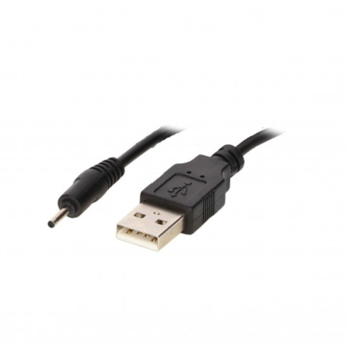 Metra EHV-HDG2-025 8K Fiber Ultimate High Speed HDMI Cable - 25 meters